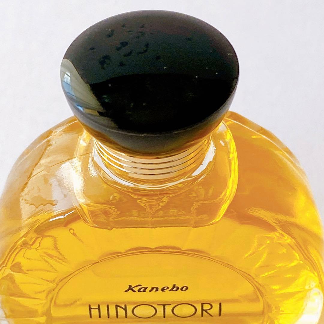 廃盤 希少 カネボウ 香水 火の鳥 HINOTORI パルファム 15ml - メルカリ