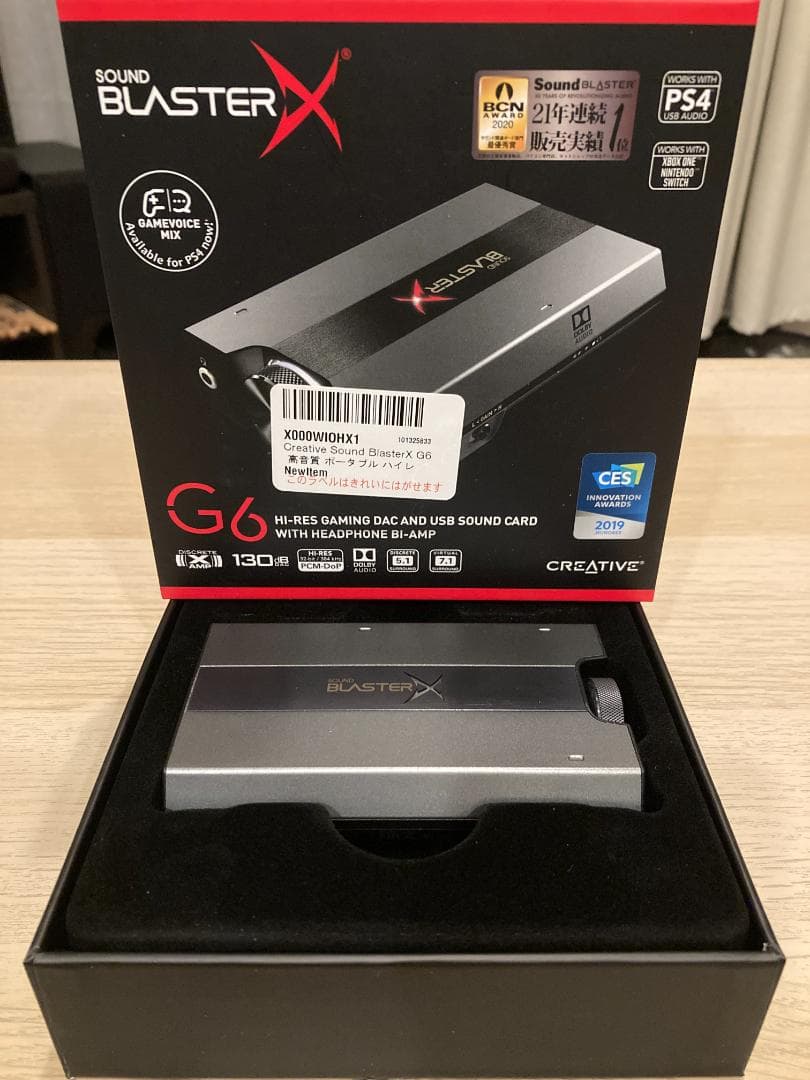 Creative Sound BlasterX G6 USB サウンドカード Sound BlasterX G6 7.1 HD Gaming DAC and External USB Sound Card