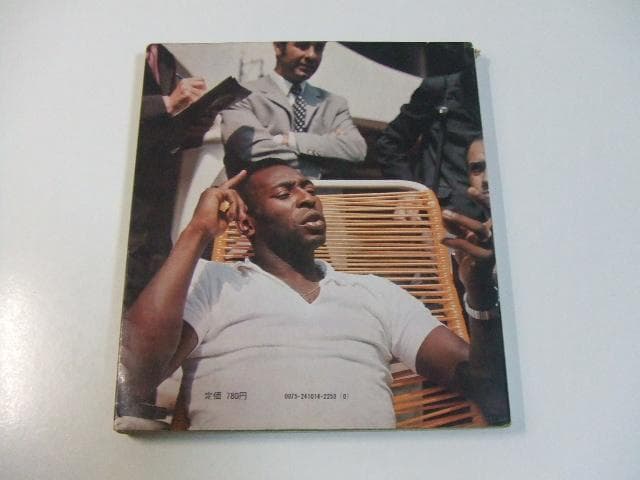 サッカー世界のプレー ワールドカップのスターたち