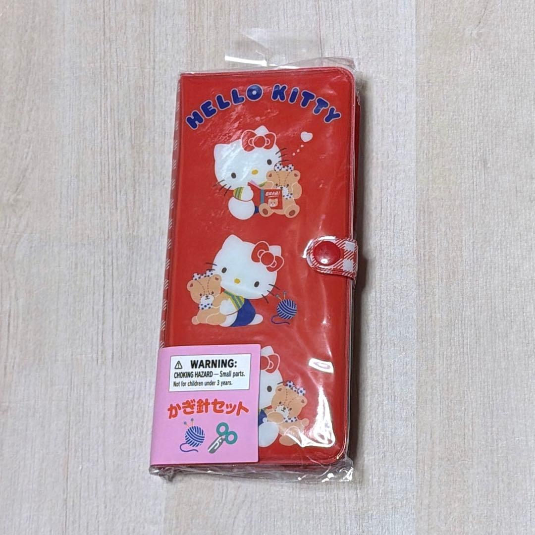 サンリオ キティ かぎ針セット さんりお手芸部 - メルカリ