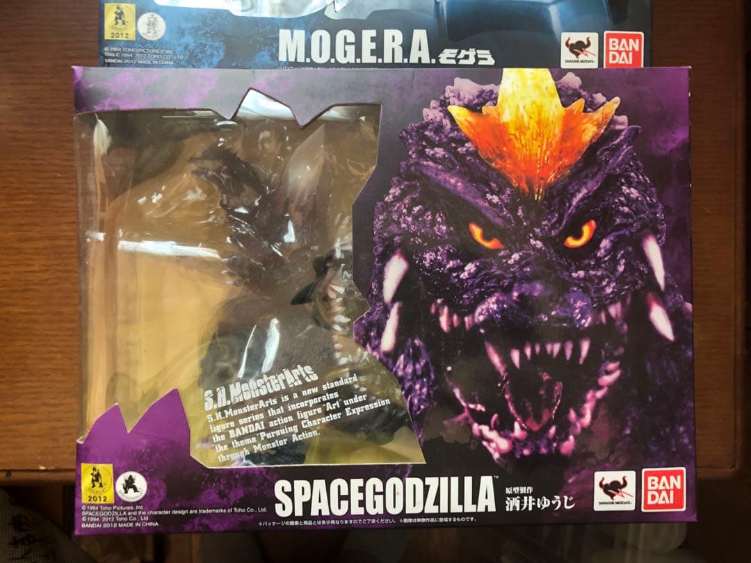 た*お様 S.H.MonsterArts ゴジラ スペースゴジラ モゲラ　モンス