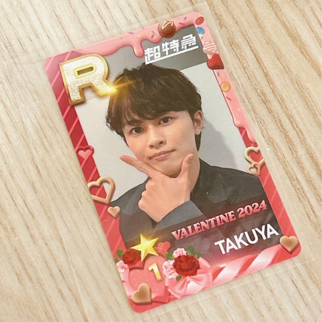 SUPERSTAR EBiDAN シュスエビ リアルカード 超特急 タクヤ - メルカリ