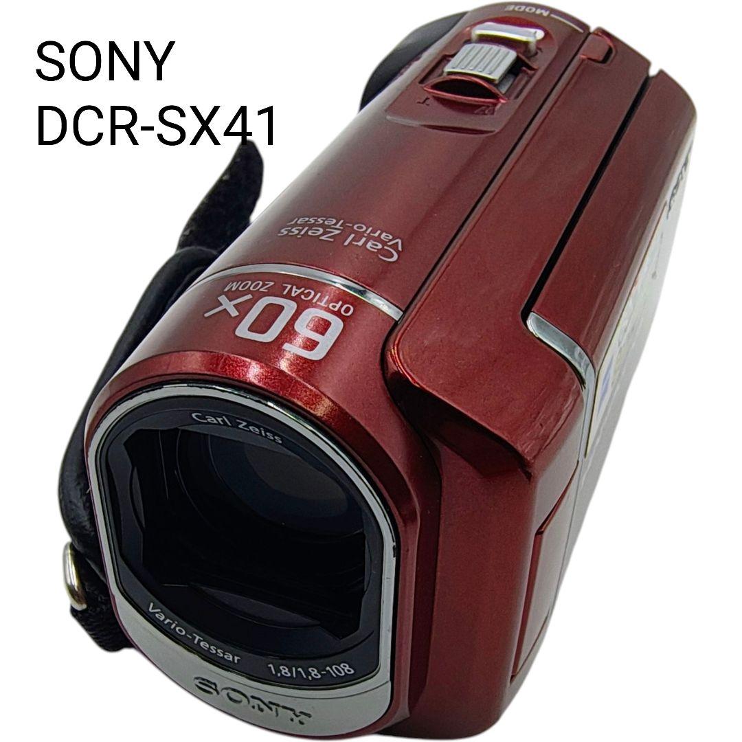 美品✨️SONY DCR-SX41 動作品 ビデオカメラ レッド 赤 Amazon.com : Sony DCR-SX41 Flash Camcorder w/60x Optical Zoom (Red