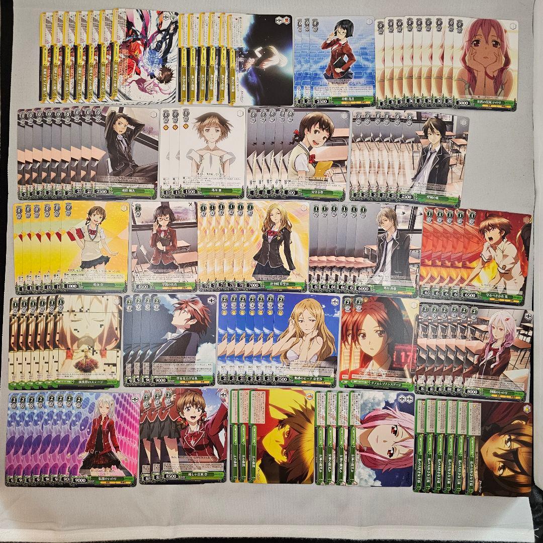 ギルティクラウン ヴァイス まとめセットの通販はau PAY マーケット