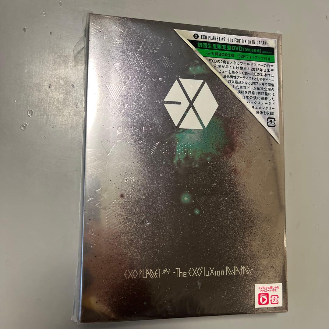 EXO PLANET #4 - The EℓyXiOn in JAPAN - メルカリ