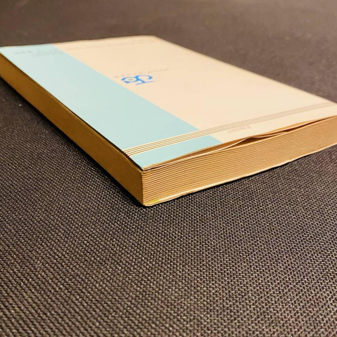 初版 第1刷 DRAGON BALL 20巻 ドラゴンボール 20 - メルカリ