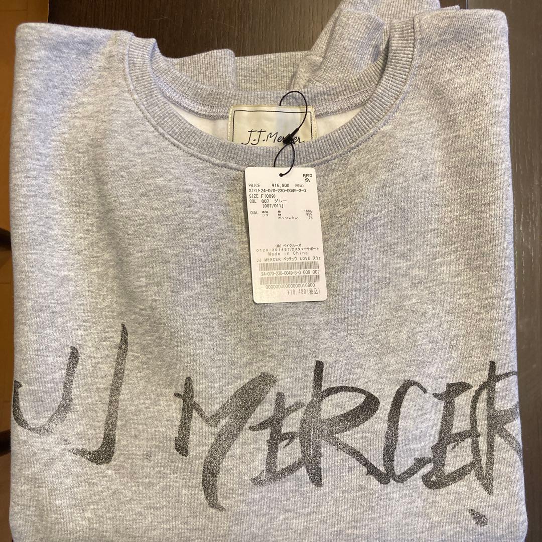 JJ MERCER グレー ロゴスウェット フリーサイズ jj mercer（ジェイジェイマーサー）の「【J.J. Mercer】ロゴスウェット