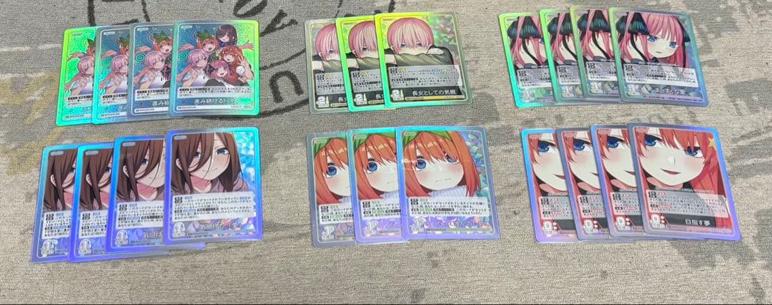 五等分の花嫁 カードゲーム vol.5 進み続ける日常GR以下4コン　セミコンプ ブースターパック vol.5 進み続ける日常 - 商品情報 - 五等分の花嫁