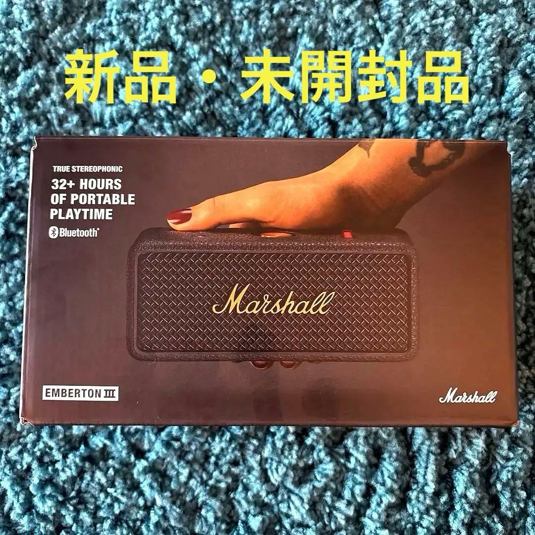 新品未開封Marshall Emberton III ポータブルスピーカー Emberton III Cream - ポータブルスピーカー | Marshall.com