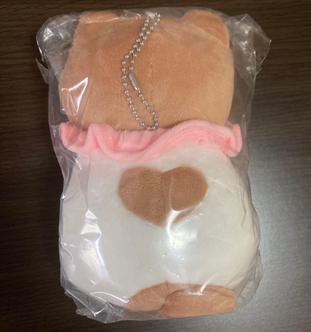 正反対な君と僕 ぬいぐるみ てんぷら 非売品 100個限定 レア - メルカリ