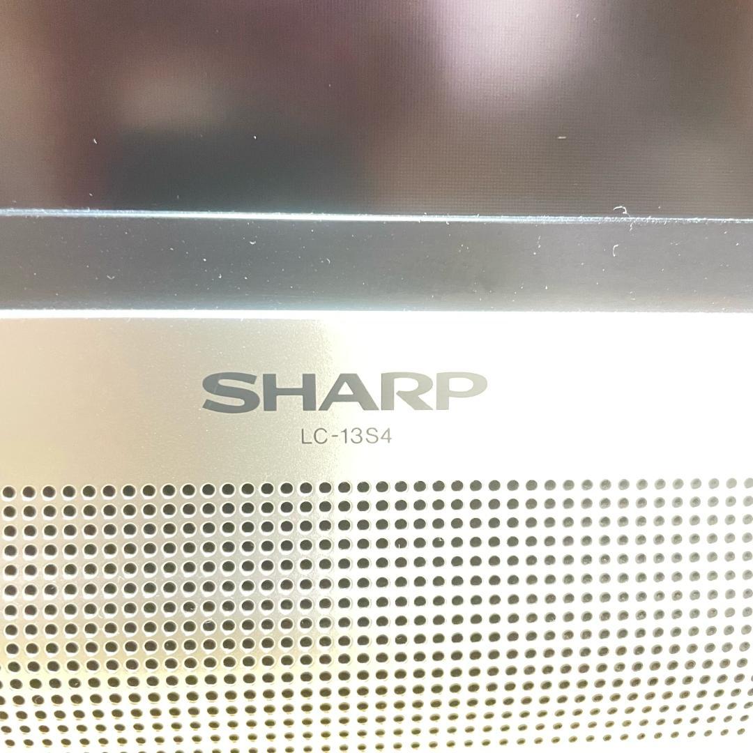 シャープ 13V型 液晶テレビ LC-13S4 日本製 4:3 レトロゲーム - メルカリ