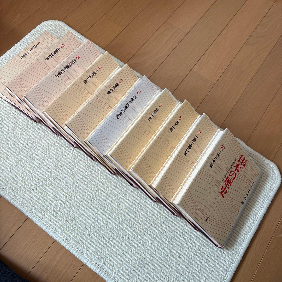 日本の歴史（１〜15巻） Amazon.co.jp: 角川まんが学習シリーズ 日本の歴史 全15巻+別巻1冊