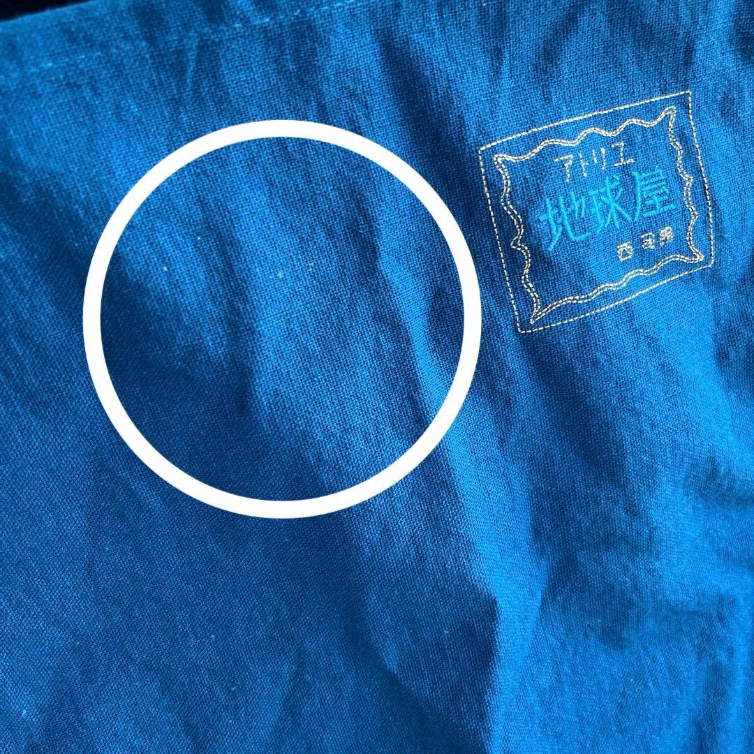 耳をすませば ジブリパーク 天沢聖司 エプロン（バイオリンの刺繍入り