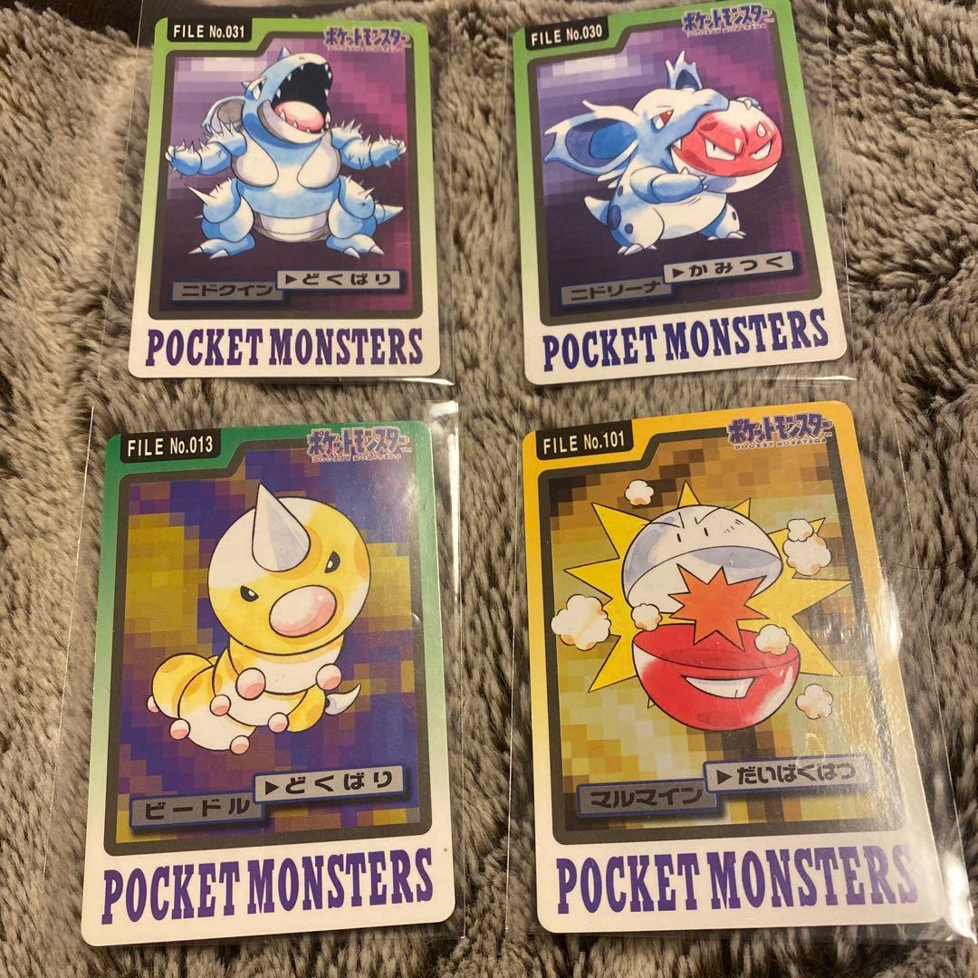 ポケットモンスター ポケモン 4枚セット 任天堂 - メルカリ