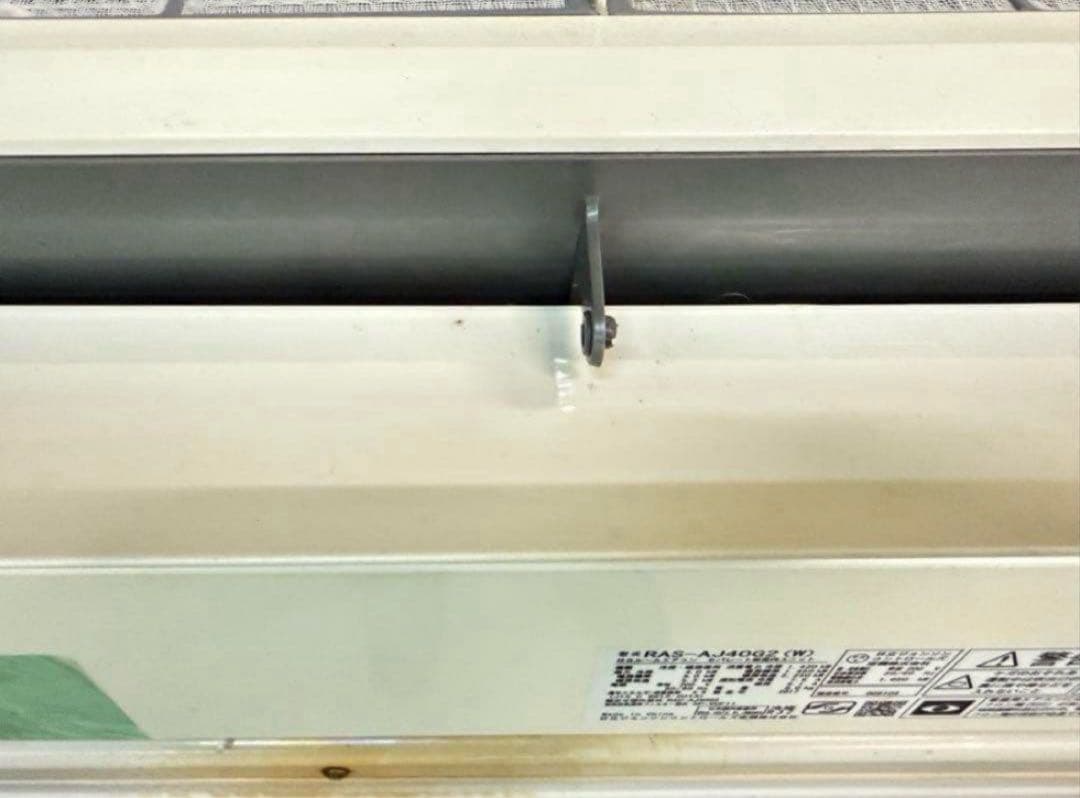 2017年式 4.0kw 日立 エアコン RAS-AJ40G2 (W)