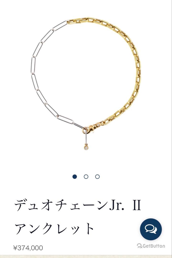 MILAMORE デュオチェーン Jr. アンクレット ダイヤモンド 18K - メルカリ