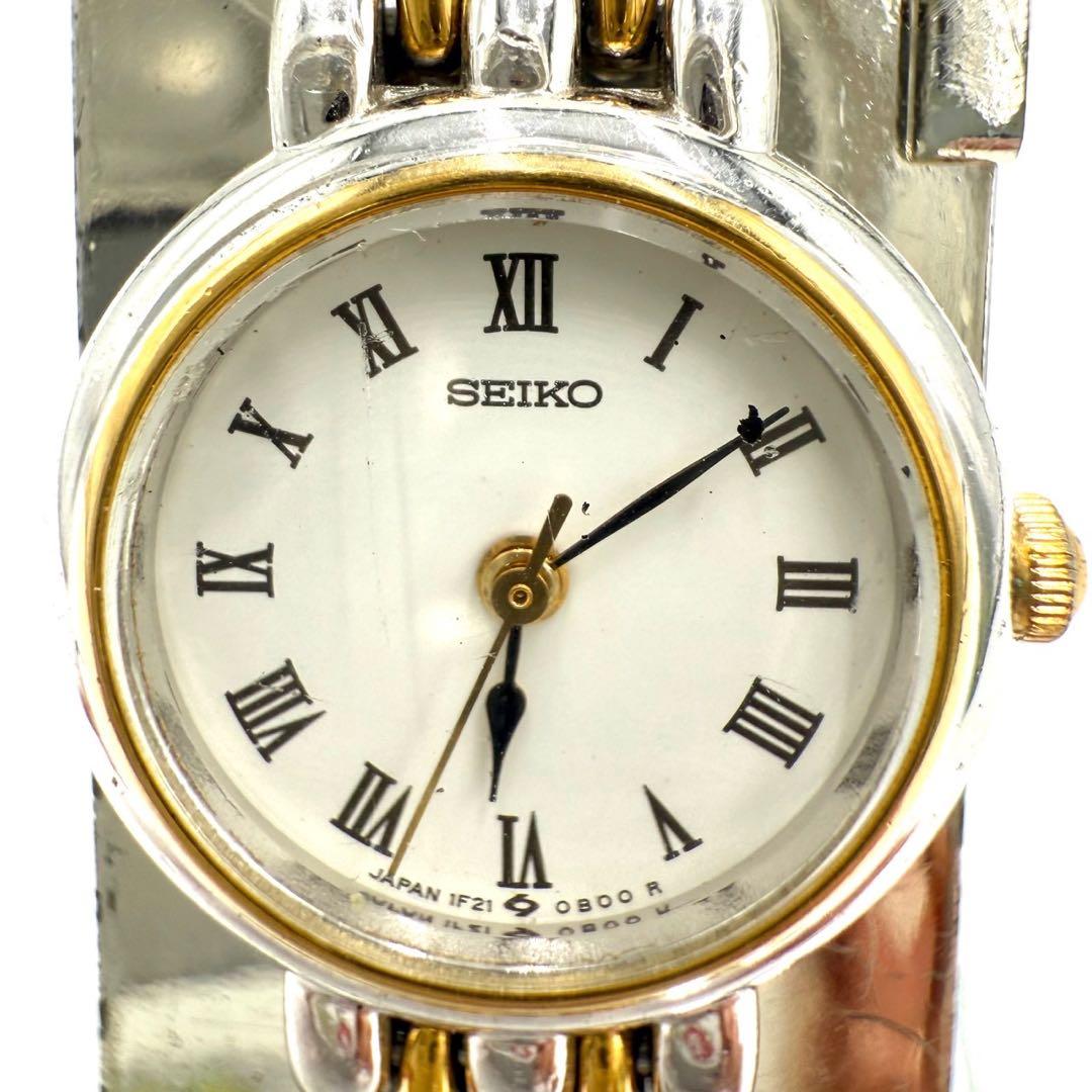 セイコー 1F21-0A30 レディース腕時計 クォーツ コンビ 白文字盤