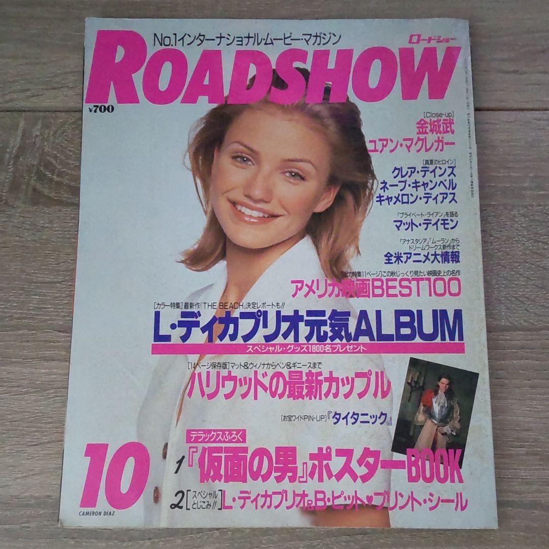 ロードショー④ ZXRカラーのZX-10R / ZX-4RRが世界初公開&11月中に国内発売予定を発表