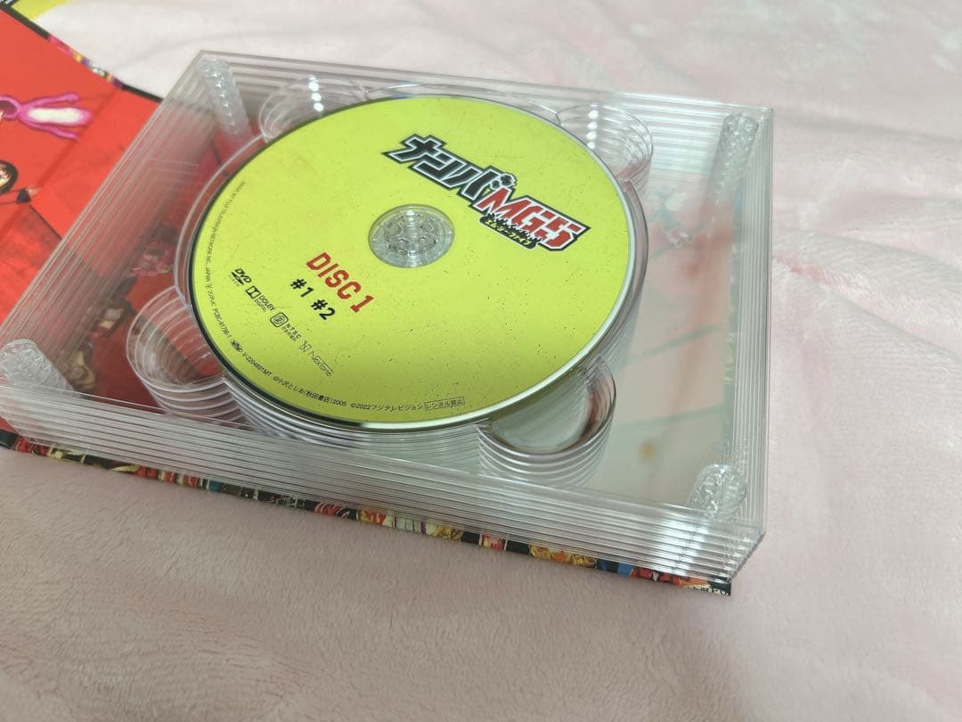 ナンバMG5 DVD BOX 値下げ❌