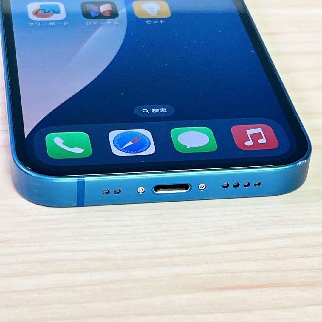 美品】Apple iPhone 13 mini 本体 ブルー 256GB - メルカリ