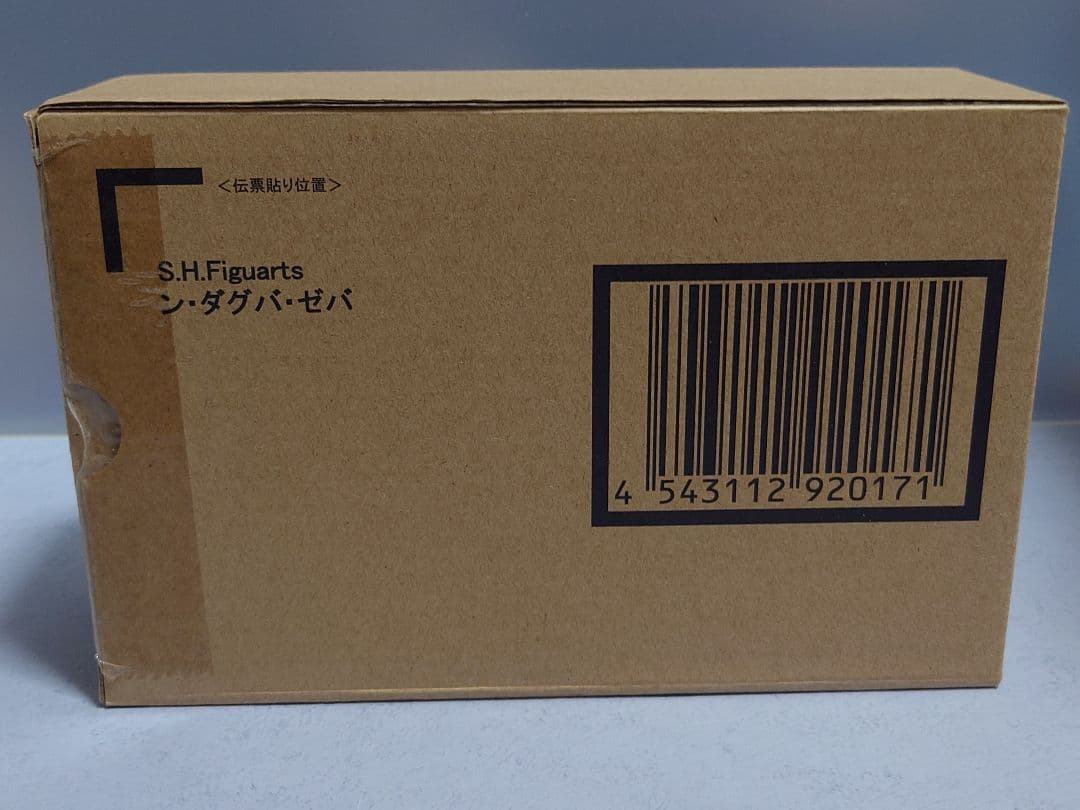 S.H.Figuarts ン・ダグバ・ゼバ　真骨彫製法　仮面ライダー　クウガ