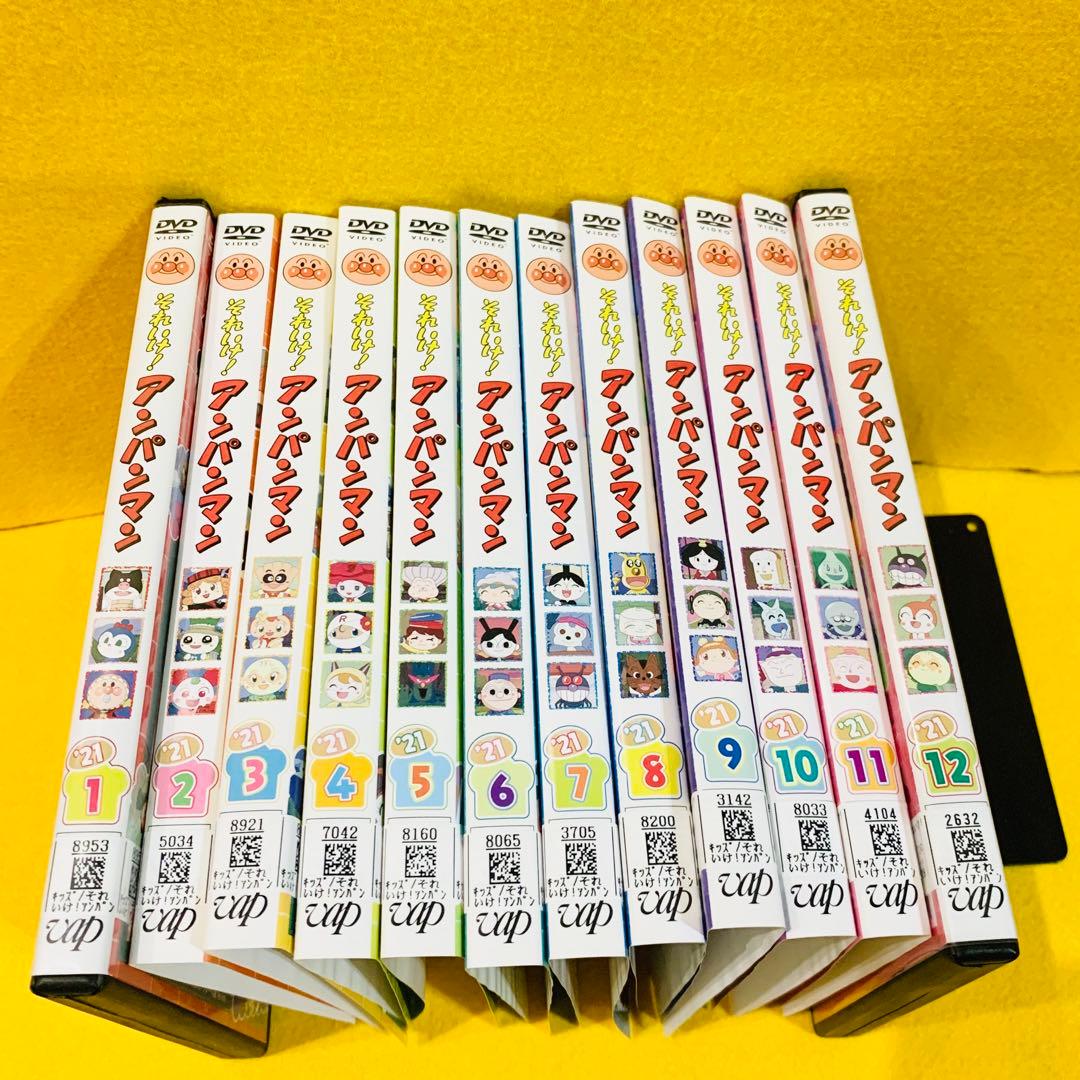 新品ケース】それいけ アンパンマン '21 DVD 全12巻 全巻セット - メルカリ