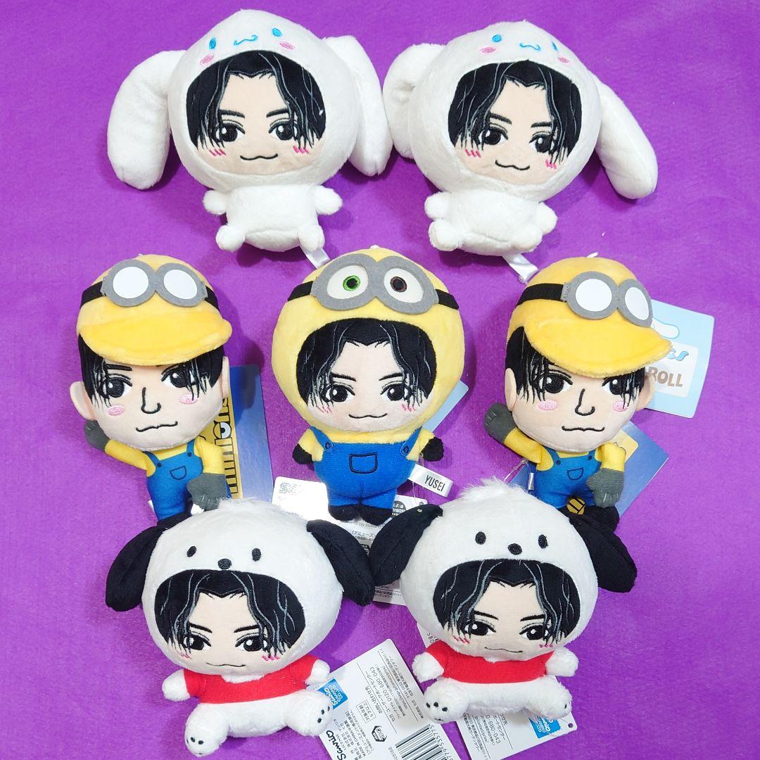 FANTASTICS 八木勇征 ぬいぐるみ シナモロール ポチャッコ ミニオン プライズ セガ FANTASTICS×ポチャッコ ミニぬいぐるみ 八木勇征 単品