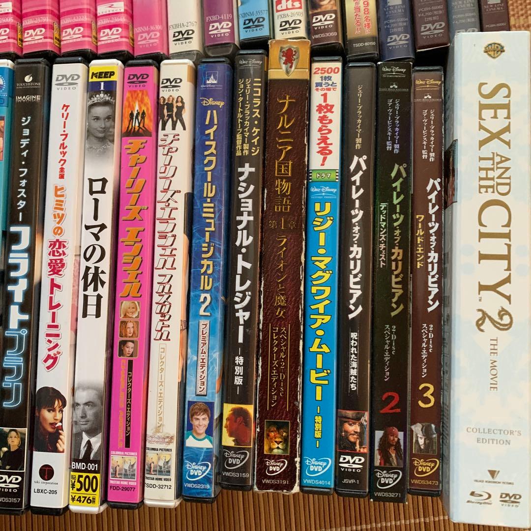 DVD洋画71本セットまとめ売り