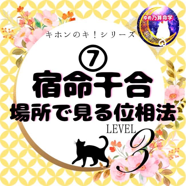 ムックさん専用（他の方はリンクからお願い致します）