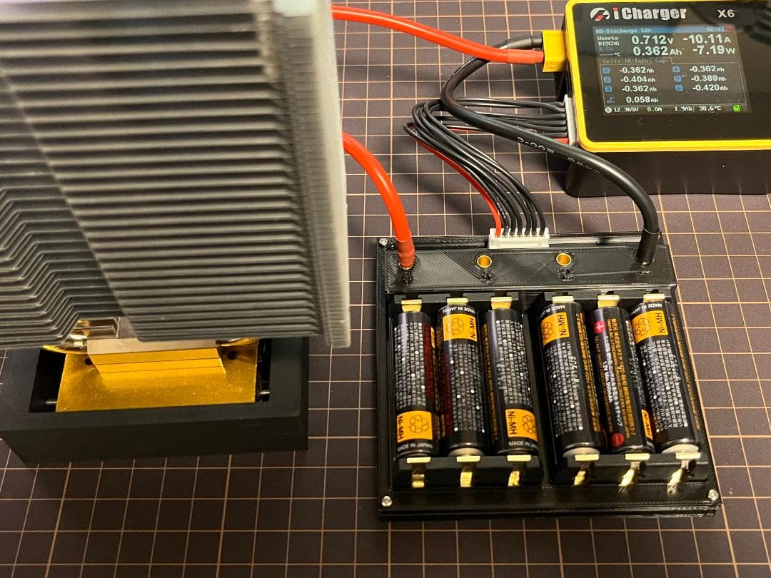 拡張放電ユニット＆6セルバランス充電用ホルダー(6,4,2セル対応)セット