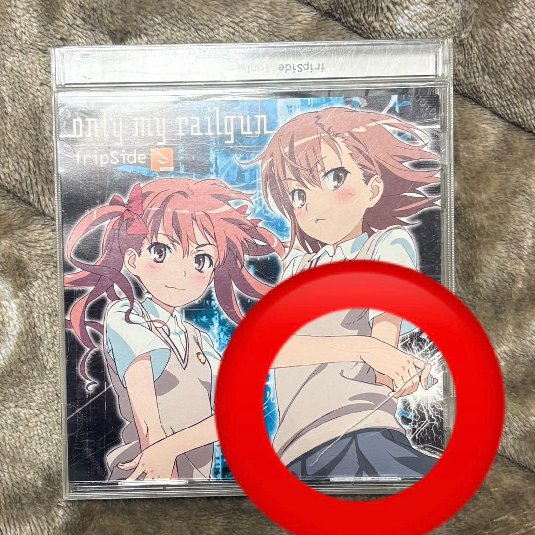 fripSide シングル アルバム まとめ売り - メルカリ