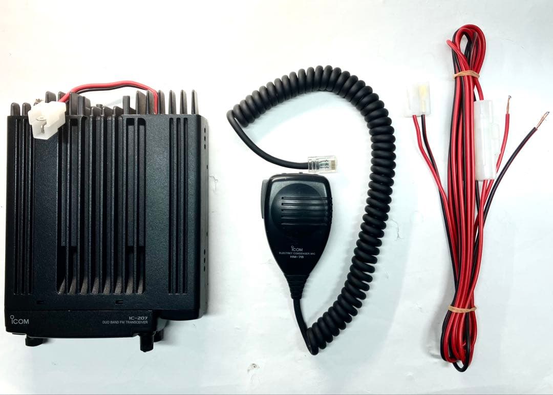 アイコムIC-207 20w/20w アマチュア無線機 - メルカリ