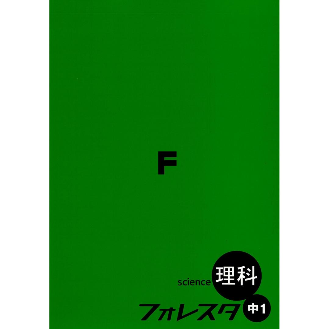 non 11点 まとめ商品 ecco-102944_1.jpg