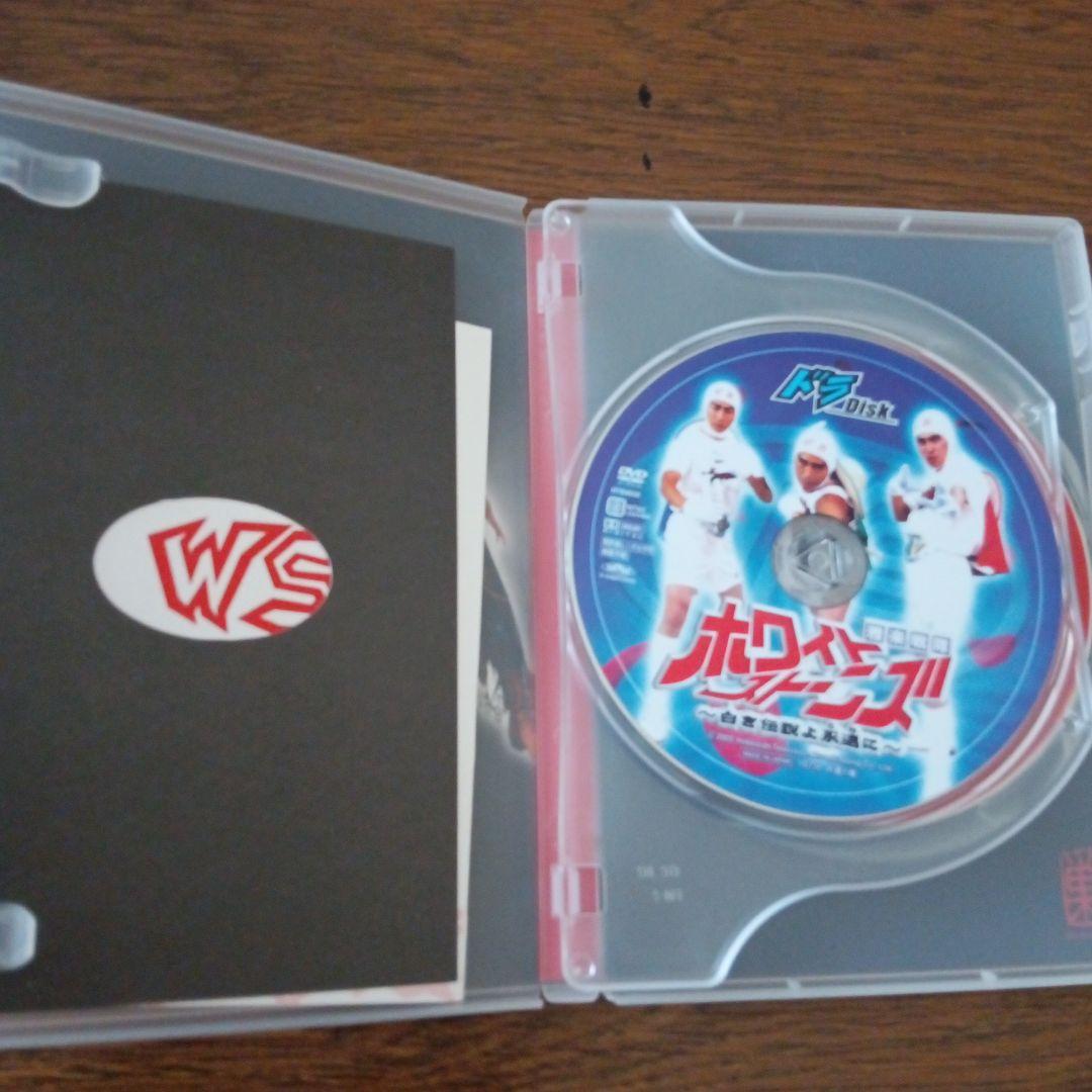 「ドラバラ鈴井の巣　COMPLETE 」DVD BOX