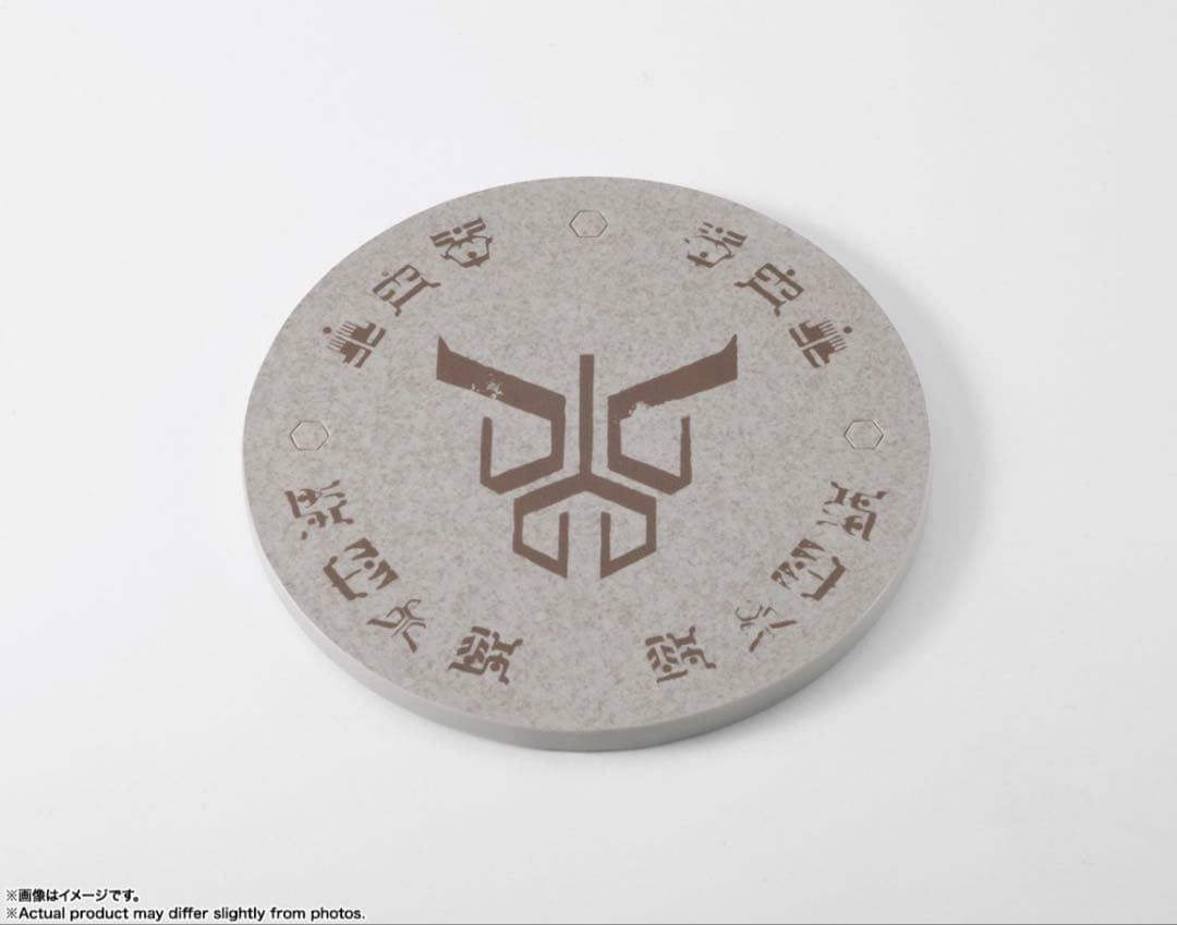 【新品未開封】S.H.Figuarts 真骨彫製法 超古代戦士クウガ 超クウガ展