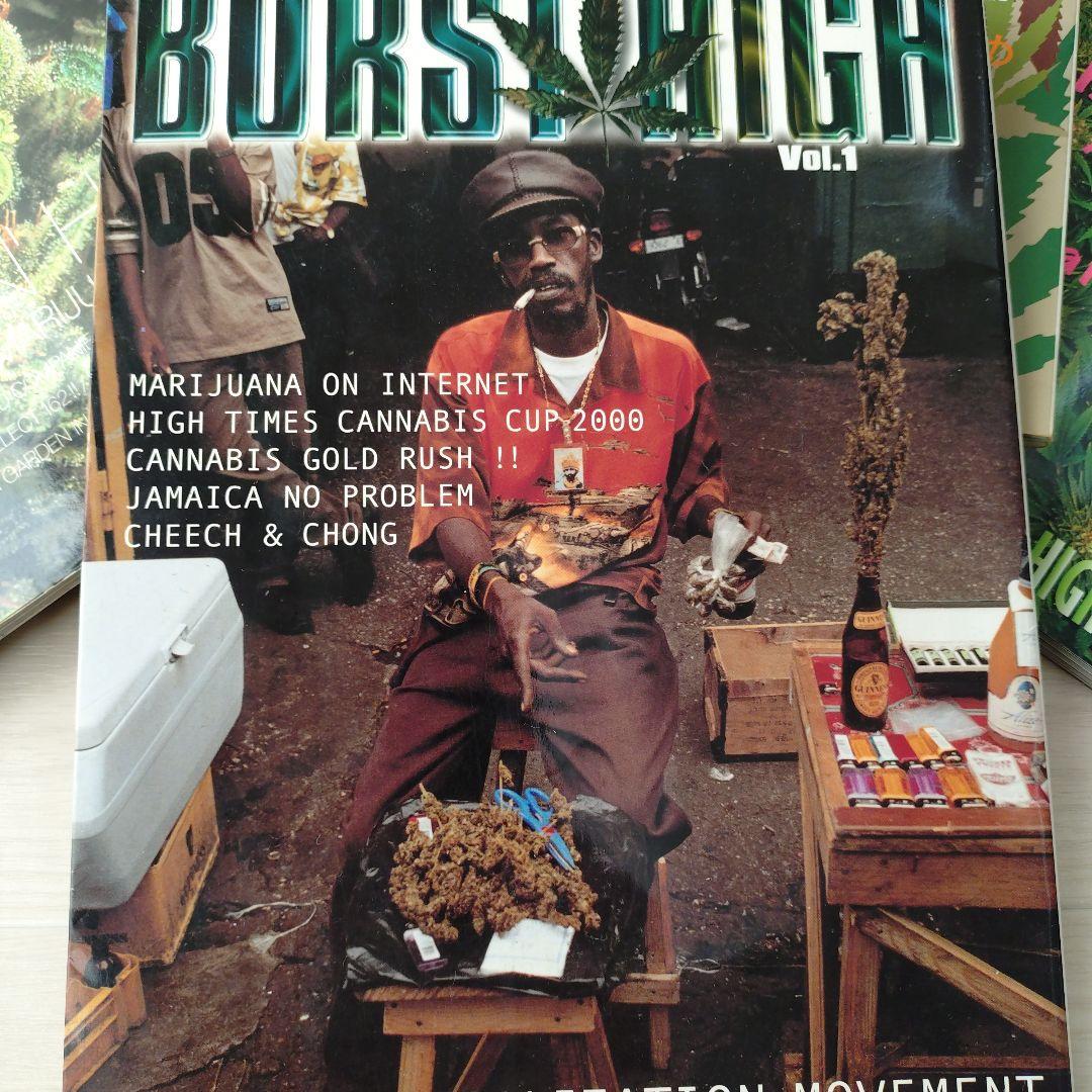 BURST HIGH vol.1-3, vol.7, vol.16　6冊