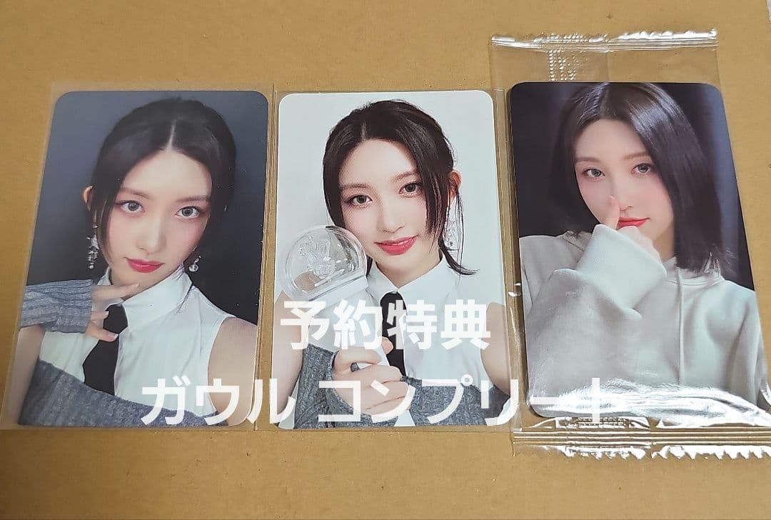 リヒャルト・シュトラウス オペラ集 ソルティ指揮