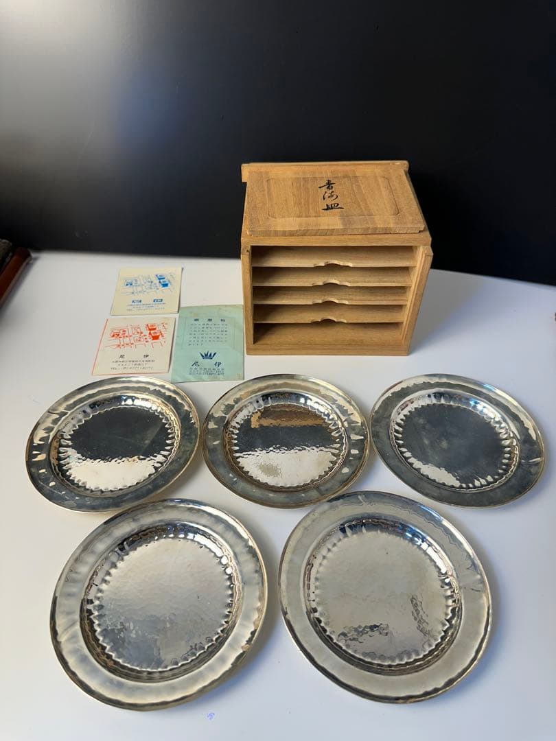 青海皿　5枚木箱付き　尼伊謹製 G478p 〈平戸松山窯〉創作染付 青海波 桔梗渕6寸皿 1枚 手描き 染付