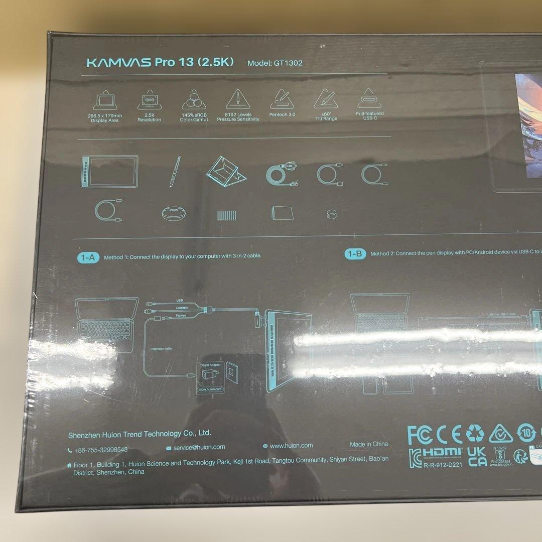 511273 未開封　HUION 液タブKamvas Pro13 (2.5K)
