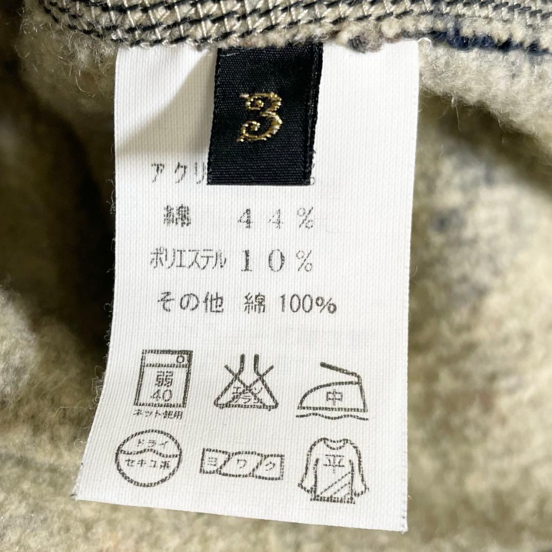 キャピタル ビーチベスト・ボーダー・ネップライニング・L・裏毛