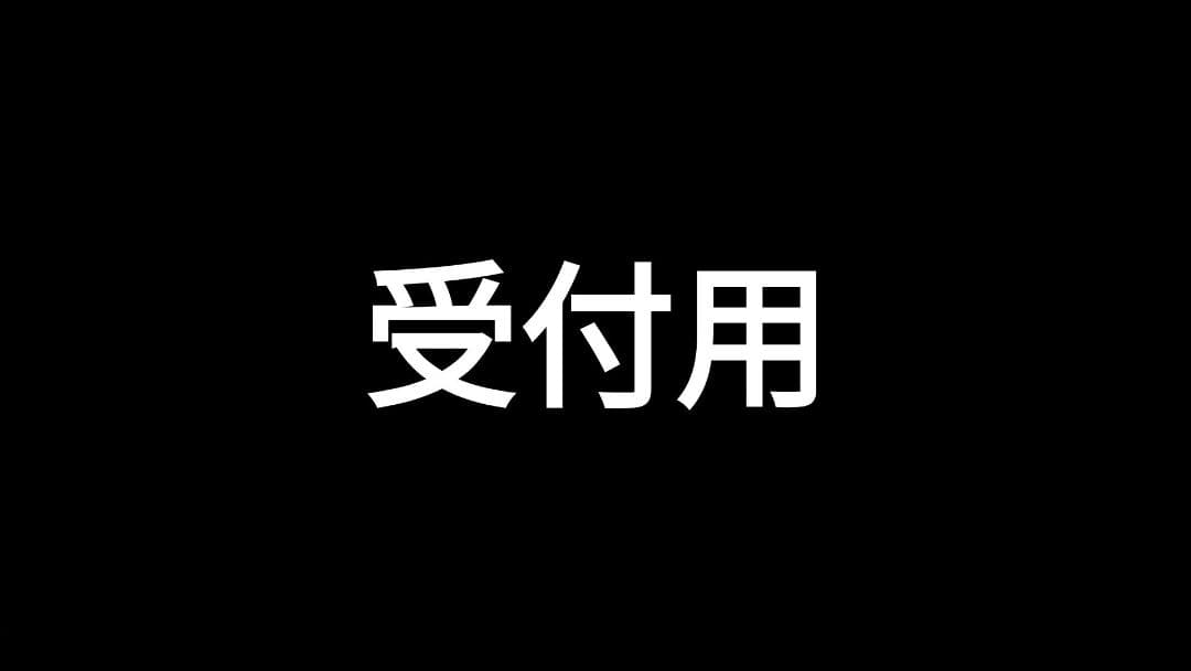 乱数調整　受付用　メモリーカード　ポケモンコロシアム　など ポケモンコロシアムで乱数調整をして色違いたくさん捕まえました