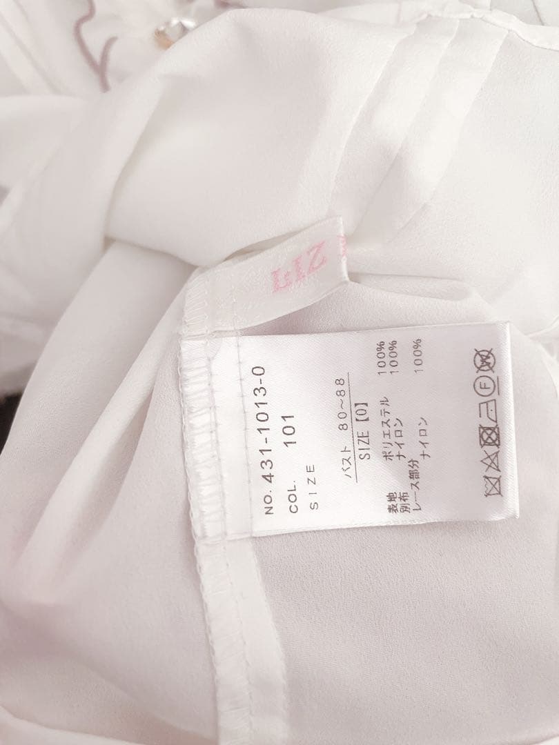 レーススラッシュスリーブブラウス ｜ LIZ LISA（リズリサ）公式通販