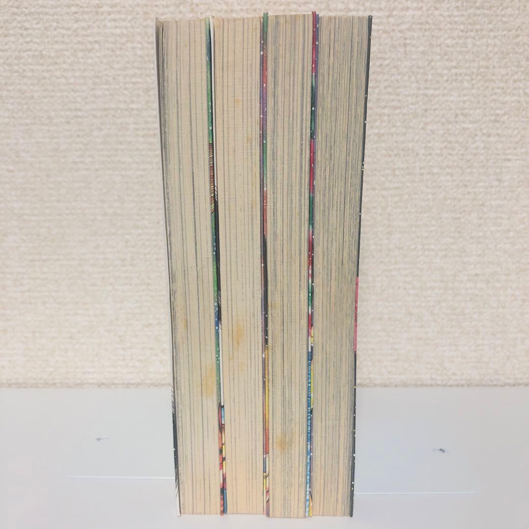 戦慄!!タコ少女 全４巻