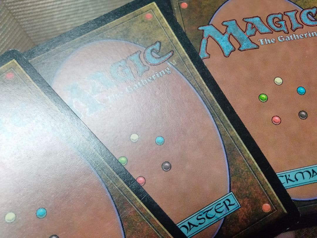 ポータル三国志 火攻め 英語 1枚 MTG - メルカリ