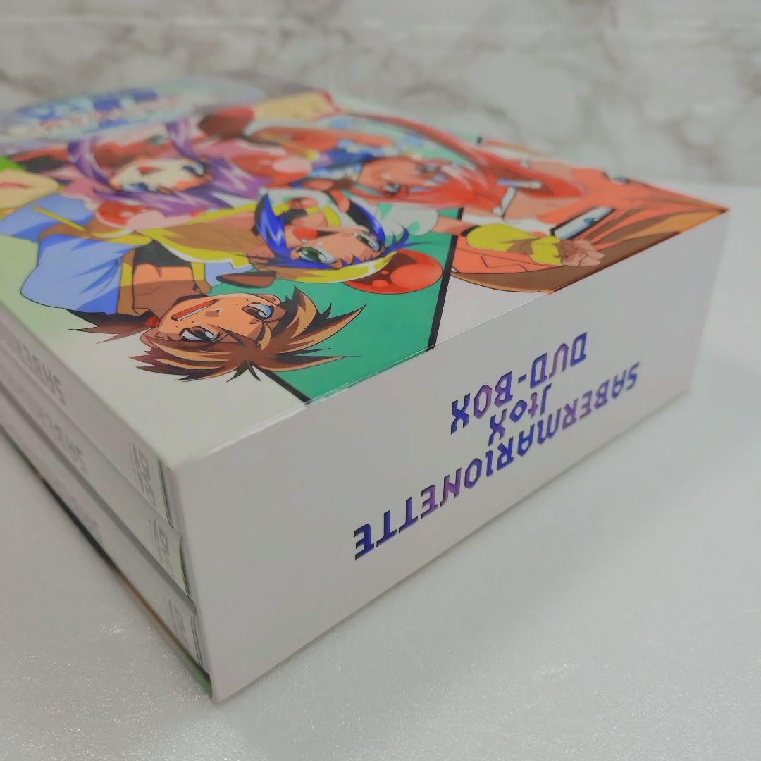 美品】セイバーマリオネットJtoX DVD-BOX〈8枚組〉 - メルカリ