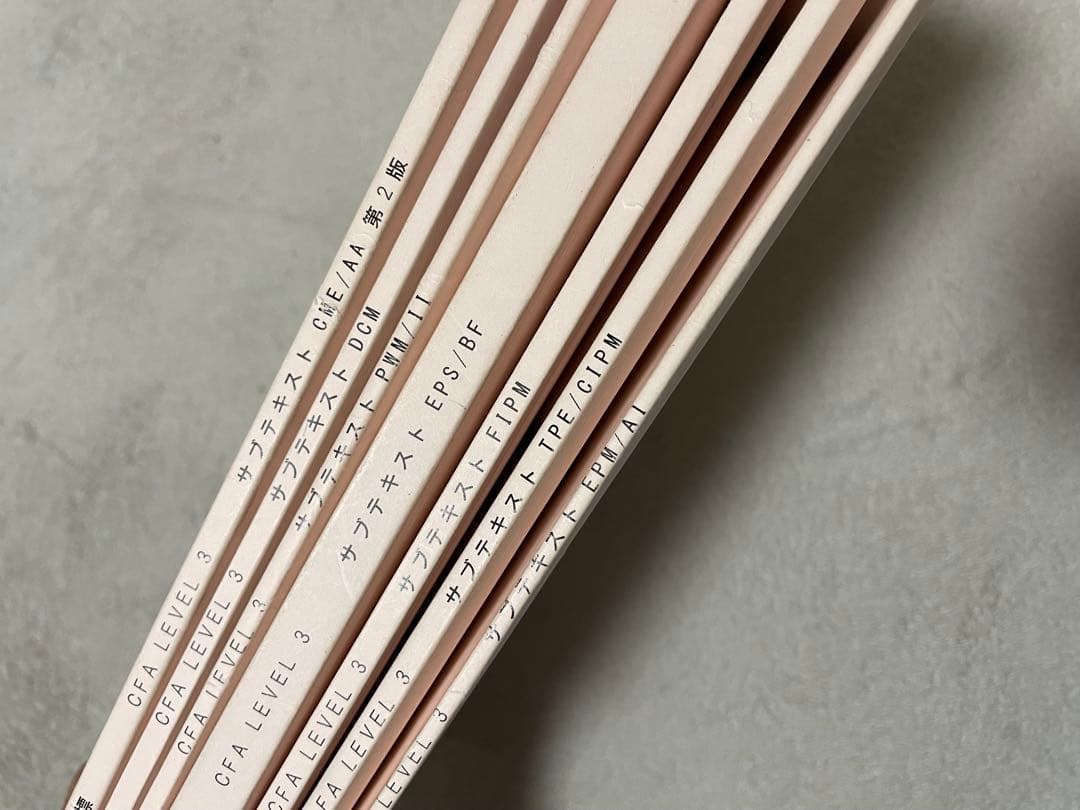 CFA Level3) 2022年合格目標 TAC講座フルセット - メルカリ