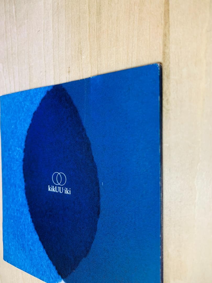 初回盤】サカナクション スタジオアルバム CD 6枚 セット 1st～6th