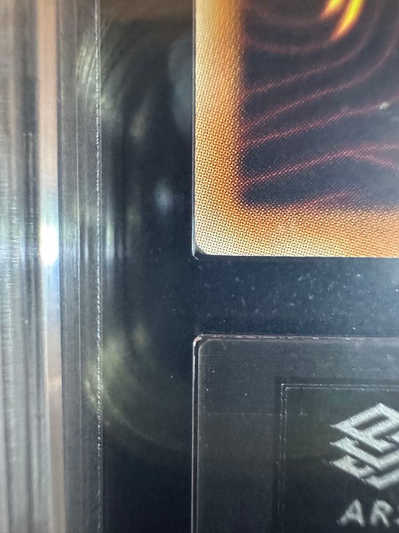 ARS10】遊戯王 高橋和希描き下ろし ブラック・マジシャン ウルトラ（全