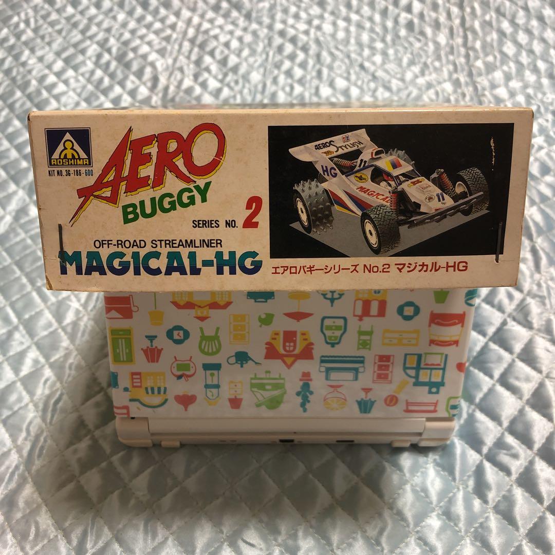 アオシマ エアロバギーマジカル-HG 当時物 ミニ四駆 希少 レア物