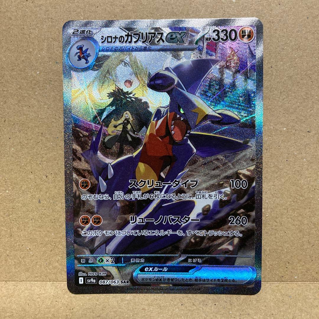 きたろ☆様 リクエスト 3点 まとめ商品の通販はau PAY マーケット